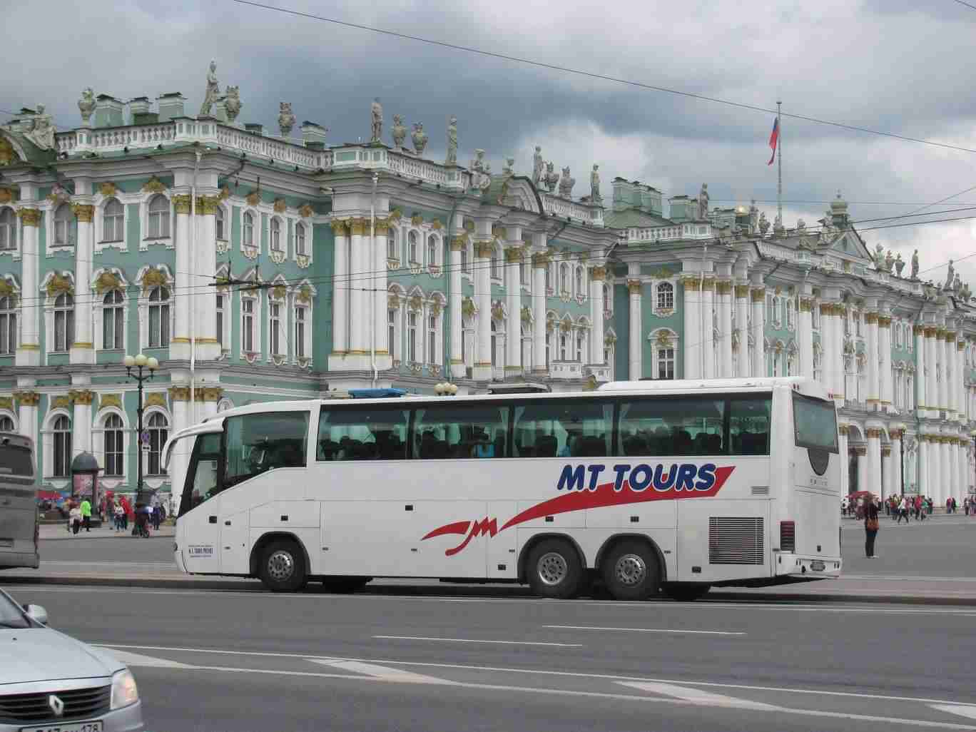 Rusija